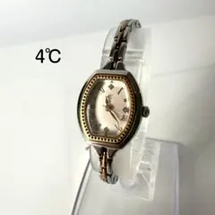 新品未使用非売品canal4℃ペア時計 4℃のフリマアイテム一覧