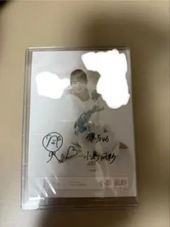 2025年最新】小島凪紗 直筆の人気アイテム - メルカリ