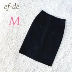 ef-de アンゴラ 黒 ひざ丈 タイトスカート M 秋 冬