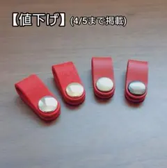 Item thumbnail for item 71d50e9e-c644-4a1f-8758-3f78e0c82d81