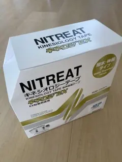 ニトリート　キネシオロジーテープ キネロジEX NKEX-75L