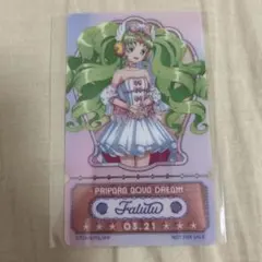 2026年最新】プリパラ ファルルの人気アイテム - メルカリ