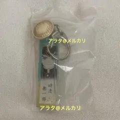 2026年最新】鬼殺隊服ボタン付きアクリルチャームコレクションの人気