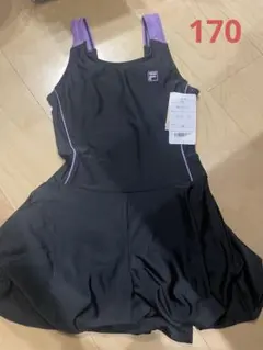 Item thumbnail for item 6bb34654-be33-4a93-91dd-dcac70bc81d7