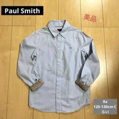 PAUL Smith★ポールスミス PS 長袖シャツ ライトブルー 8a