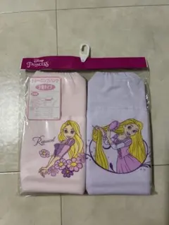 ディズニープリンセス ラプンツェル トレーニングパンツ 95cm 2枚セット