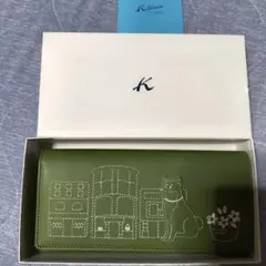 Kitamura 長財布 犬 刺繍 グリーンのサムネイル