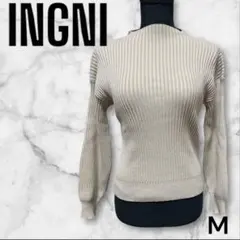【INGNI】M リブニット セーター シンプル イング ベージュ