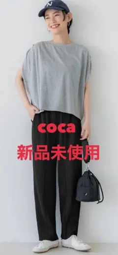 cocaジョーゼットプリーツテーパードパンツ/吸水速乾/イージーケア/乾燥機OK