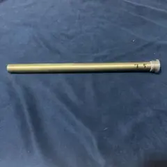 Item thumbnail for item ba0651d1-d4e3-4e96-b8ba-06574621a1fe