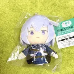 刀剣乱舞 とうらぶ わんぱく ぬいぐるみ 指の上マスコット 薬研藤四郎 刀剣乱舞 わんぱく 指の上 ぬいぐるみ マスコット 薬研 藤四郎 - メルカリ