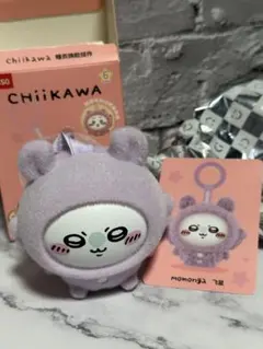 ちいかわ まとめ売り マスコット モモンガ 予約】ちいかわ ちいかわマーケット 配達員さんなマスコット（モモンガ