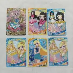 ひみつのアイプリカード　6枚