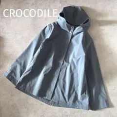 クロコダイルマウンテンコート