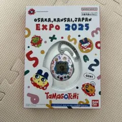 2026年最新】大阪万博たまごっちの人気アイテム - メルカリ