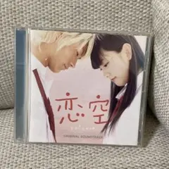 新品未開封　初回限定版　三浦春馬　CD+DVD Amazon.co.jp: Fight for your heart 初回限定盤(CD+DVD+Photo