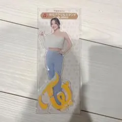 TWICE BIGアクリルスタンド ジヒョ
