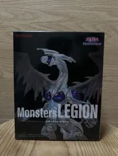 遊戯王 Monsters LEGION スターダスト・ドラゴン フィギュア