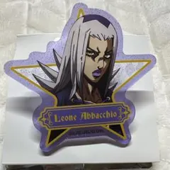 ジョジョの奇妙な冒険 黄金の風 アバッキオ 星型 ラメ アクリルバッジ