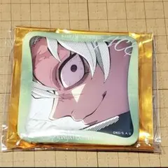 鬼滅の刃 ufotable 柱展　マニアック缶バッジ　不死川実弥