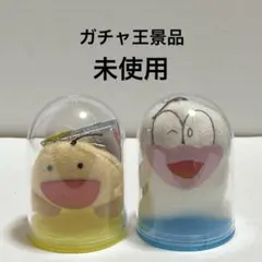 Item thumbnail for item 15213111-afe5-4bf5-8c6c-bcbedec06c79