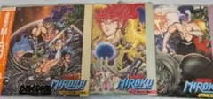 2026年最新】虚無戦史 mirokuの人気アイテム - メルカリ