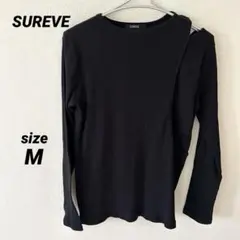 SUREVE 黒 長袖 カットソー　トップス　レディース　M おしゃれ