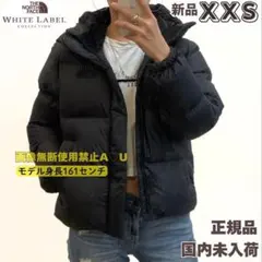 正規品　ノースフェイス　XXS　2XS 黒　ダウン　ジャケット　新品　XS S
