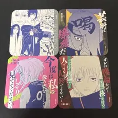 NARUTO アートコースター アトコ 春野サクラ - メルカリ