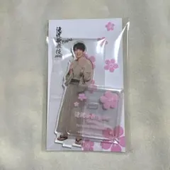 SnowMan 深澤辰哉 アクスタ