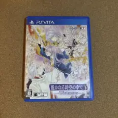 遙かなる時空の中で3 Ultimate vita