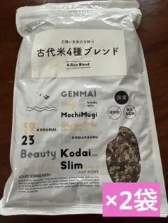 雑穀 国産 古代米４種ブレンド 400g×2袋 [黒米/赤米/緑米/発芽玄米]のサムネイル