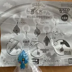 しずくちゃん めじるしアクセサリー　なみだ君