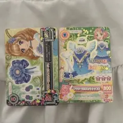 Aurora Fantasyアイカツカード