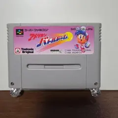 フロイライン様 リクエスト 3点 まとめ商品