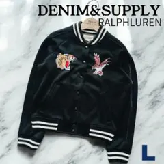 激レア Denim&supply Ralph lauren 1st&2nd混合型 Denim & Supply Ralph Lauren（デニムアンドサプライラルフローレン