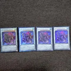 遊戯王レリーフまとめ売り　CRV 状態A-〕サイバーツインドラゴン【レリーフ】{CRV-JP035}《融合》