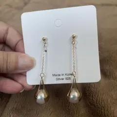 Item thumbnail for item fedcd551-a68e-425b-9354-cfa65a9f4ed3