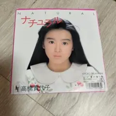 blumenhaus issue3 カネコアヤノ blumenhaus issue3 カネコアヤノ - メルカリ