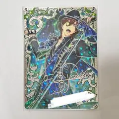嶺二 ビジュコレ UR vol2 うたプリ - メルカリ