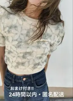 Item thumbnail for item deb21dd8-a7d1-4a4d-8252-8729a8ad83e6