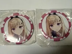 MF文庫J 夏の学園祭 みっくすコレクション 缶バッジ ヴィンセント リゼロ 2025年最新】MF文庫J夏の学園祭 缶バッジの人気アイテム - メルカリ