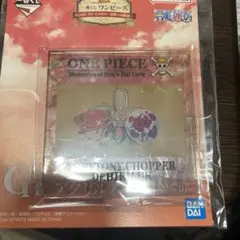 ONE PIECE 一番くじ G賞 アクリルスタンド チョッパー