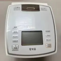 【新品・未使用】三菱電機 NJ-VV109 炊飯器 Amazon.co.jp: 三菱 IHジャー炊飯器（5.5合炊き） ピュアホワイト