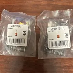 B.LEAGUEマスコット めじるしアクセサリー２ ダンカー