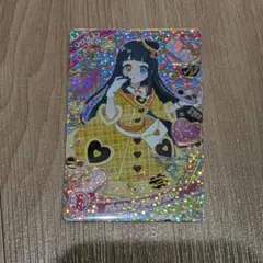 バレンタインレターイエロー