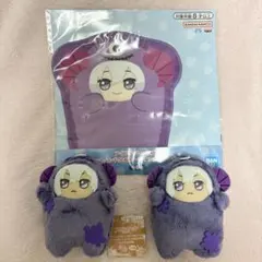 アイナナ 逢坂壮五 ハンドタオル ワルモン モンぬい まとめ売り