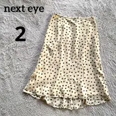 ネクストアイnext eye ドット柄シフォンフレアスカート ベージュ　サイズ2のサムネイル