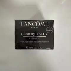 【新品未開封用】LANCOME ジェニフィック アルティメ アイクリーム20ml