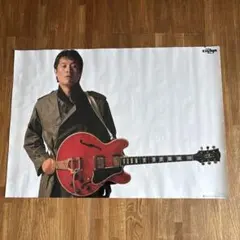 Item thumbnail for item c6c8a852-405f-4f84-8020-d2b9d7230c71